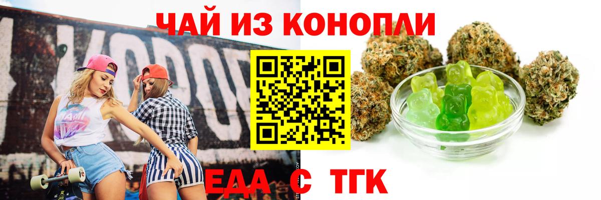  Cocaine Донецк