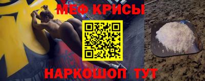 ГАЛЛЮЦИНОГЕННЫЕ ГРИБЫ Лесосибирск