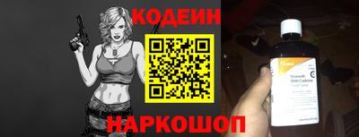 метадон Кумертау
