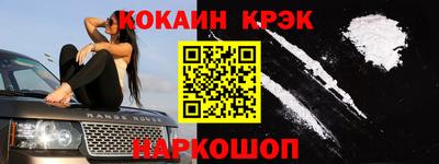 гашиш Ливны