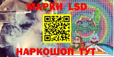 гашиш Ливны