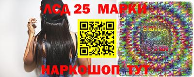 экстази Кунгур