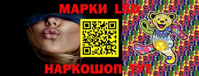 гашиш Ливны