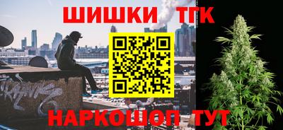 гашиш Ливны