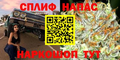 соль ск Ликино-Дулёво