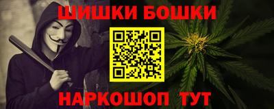 соль ск Ликино-Дулёво