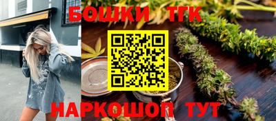 ГАЛЛЮЦИНОГЕННЫЕ ГРИБЫ Лесосибирск