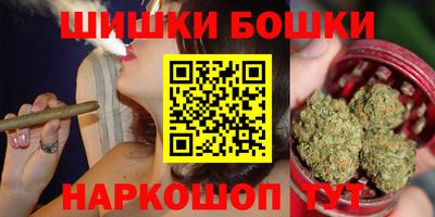 ГАЛЛЮЦИНОГЕННЫЕ ГРИБЫ Лесосибирск