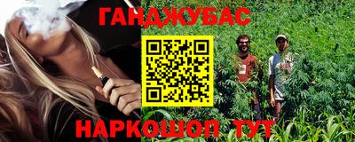 ГАЛЛЮЦИНОГЕННЫЕ ГРИБЫ Лесосибирск