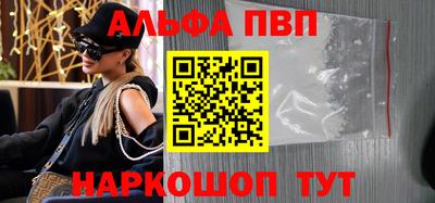 бошки Кулебаки