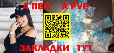 экстази Кунгур