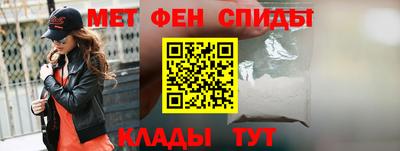 бошки Кулебаки