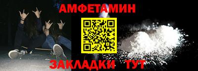 ГАЛЛЮЦИНОГЕННЫЕ ГРИБЫ Лесосибирск