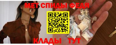 гашиш Ливны