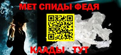 гашиш Ливны
