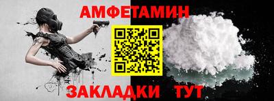 экстази Кунгур