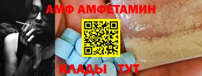 ГАЛЛЮЦИНОГЕННЫЕ ГРИБЫ Лесосибирск