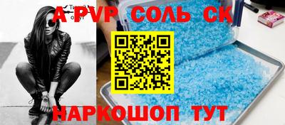 экстази Кунгур