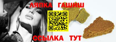 бошки Кулебаки