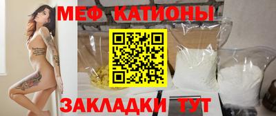 бошки Кулебаки