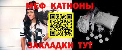 соль ск Ликино-Дулёво