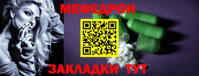ГАЛЛЮЦИНОГЕННЫЕ ГРИБЫ Лесосибирск