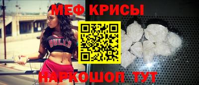 соль ск Ликино-Дулёво