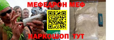 метадон Кумертау